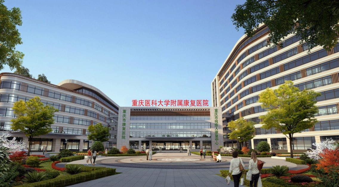 大渡口院区.png