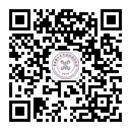 服务号二维码（新）.jpg