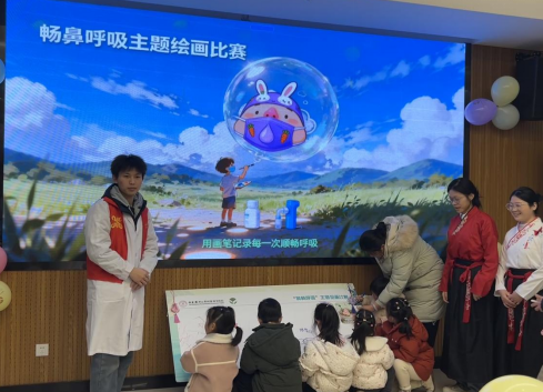 1770620916.png image.png