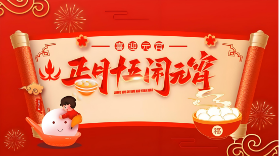1772008365.png image.png
